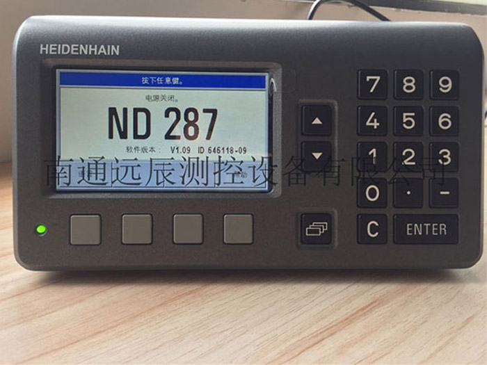 角度測(cè)量?jī)x